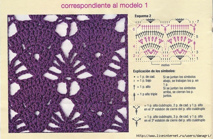 3925116_nUo7vMGc6RBRCB0t2 (700x459, 319Kb)