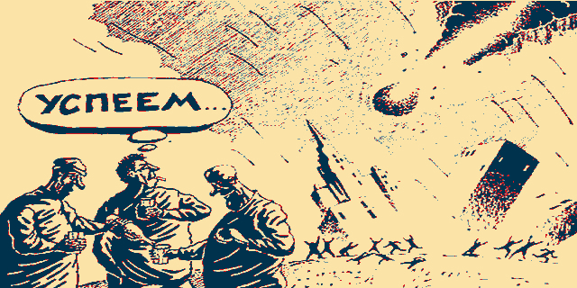 96824788 (640x320, 428Kb)