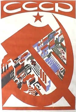 2823348_ussr0112 (250x368, 16Kb)