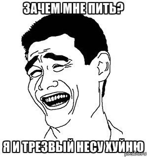 yao ming (298x317, 20Kb)