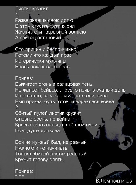  99  (442x600, 65Kb)