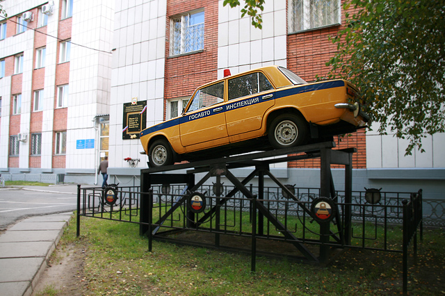 Памятники автомобилям в россии. Смотреть фото Памятники автомобилям в россии. Смотреть картинку Памятники автомобилям в россии. Картинка про Памятники автомобилям в россии. Фото Памятники автомобилям в россии