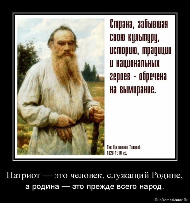  (654x700, 125Kb)