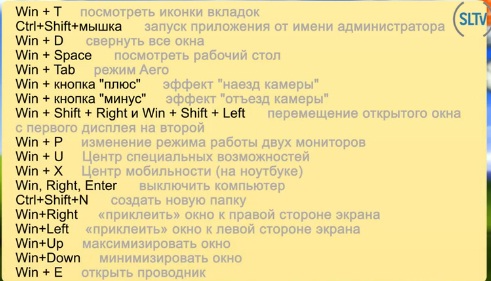   (491x281, 57Kb)