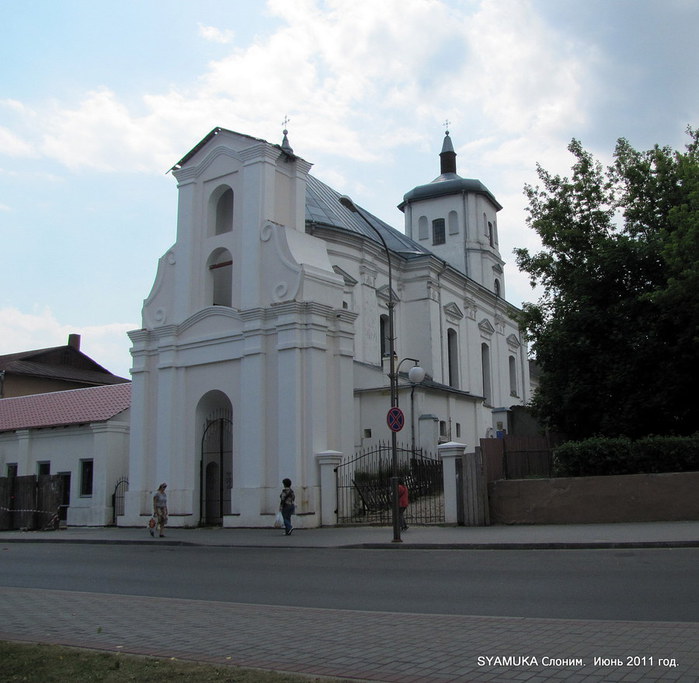 Гродно костел бернардинцев