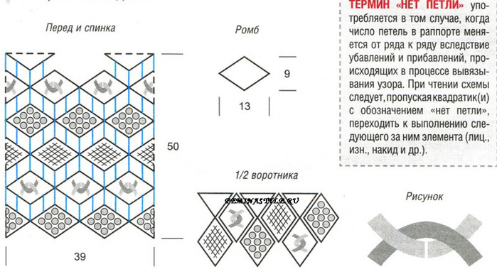 vikroyka (700x386, 109Kb)