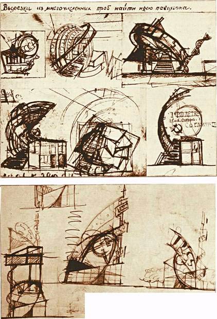 melnikov_04 (422x621, 72Kb)