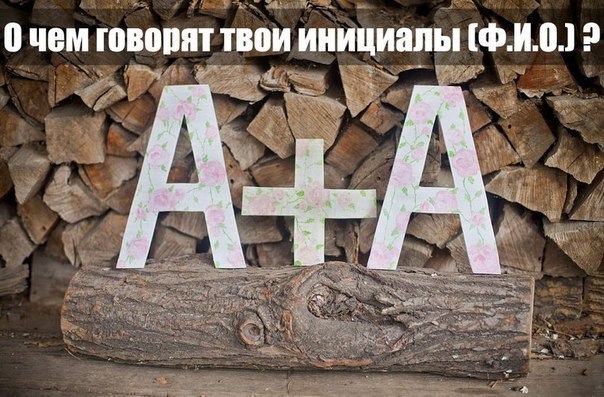 PvtAHAsC0cY (604x397, 84Kb)