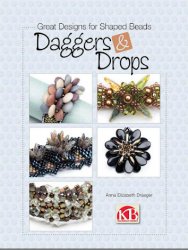 1354253432_daggers-drops (188x250, 14Kb)