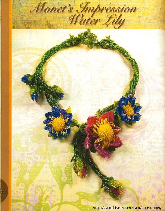 Elizabeth Townes - Fabulous Florals. A Beadweaving Garden - 2011__54__0001 (548x700, 353Kb)