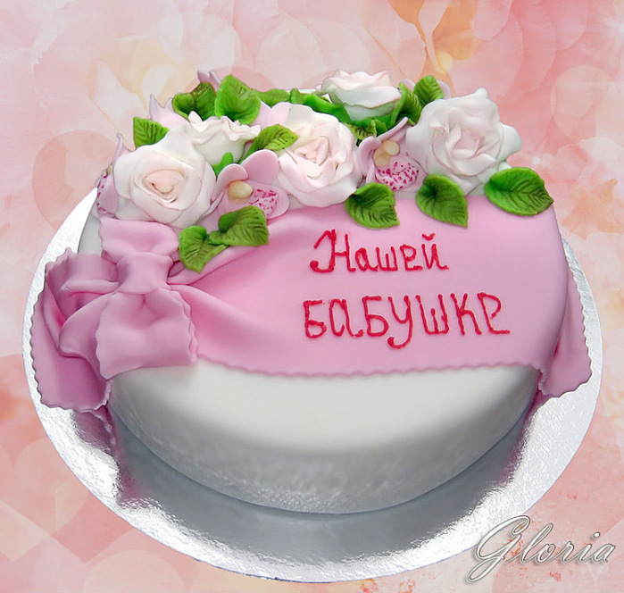 271983-d3ca3-36755718-m750x740 (700x664, 146Kb)
