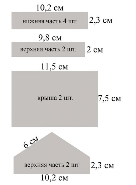 0-IAluqsC60 (443x604, 22Kb)