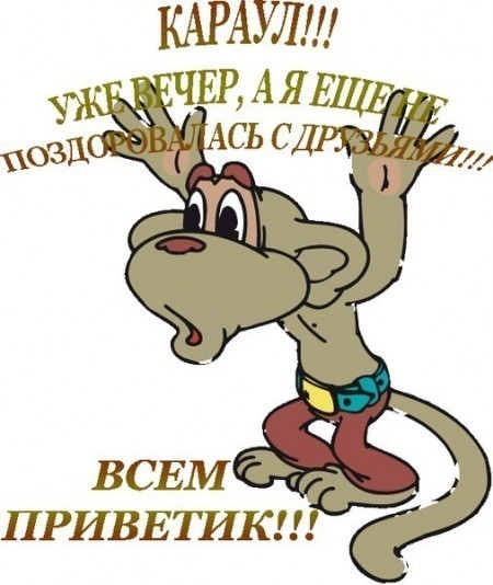 3788003_19454dd1 (450x534, 55Kb)