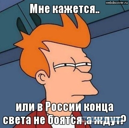 8520_133701971256 (440x438, 42Kb)