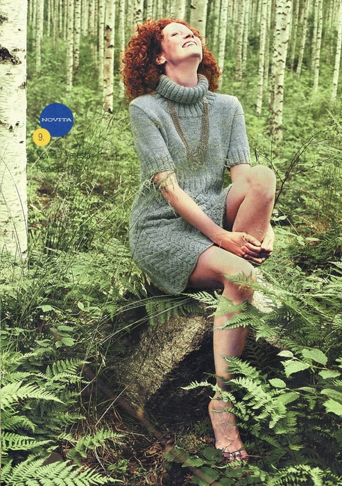 pulover_serii_s_korotkimi_rukavami_azur (493x700, 370Kb)