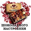 93466949_shokoladnogo_nastroeniya (100x100, 7Kb)