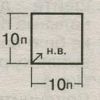  5 (100x100, 2Kb)