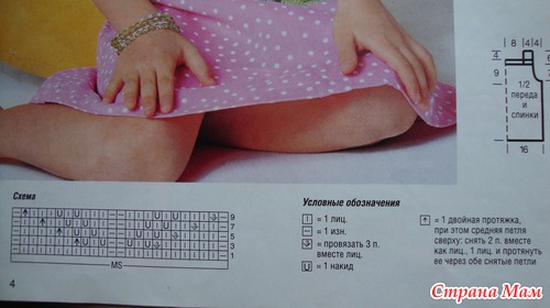 6506428_50063nothumb500 (500x280, 37Kb)