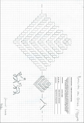 Gizeh-pattern (351x512, 44Kb)