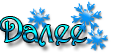 93997671_Dalee (128x54, 9Kb)