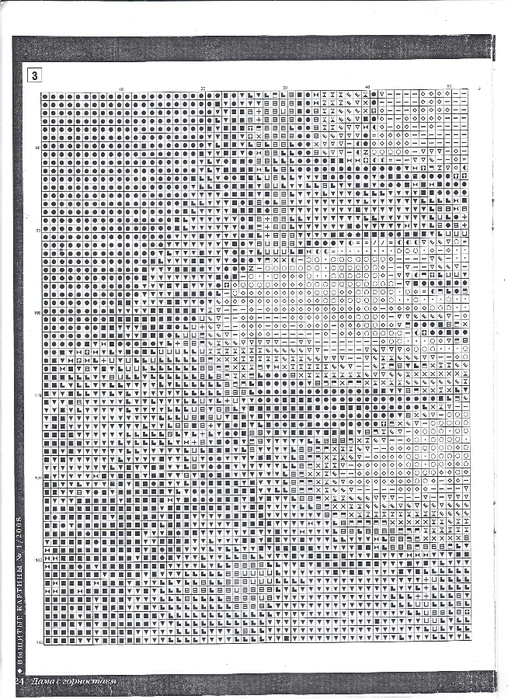  3 001 (508x700, 420Kb)