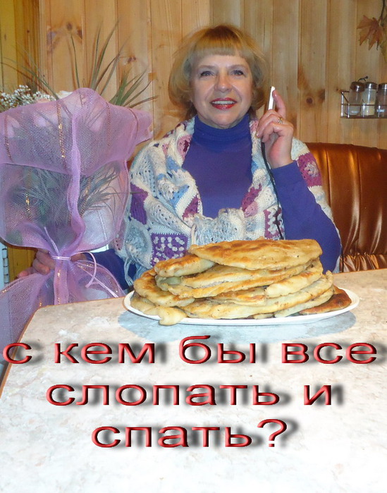    (549x700, 136Kb)