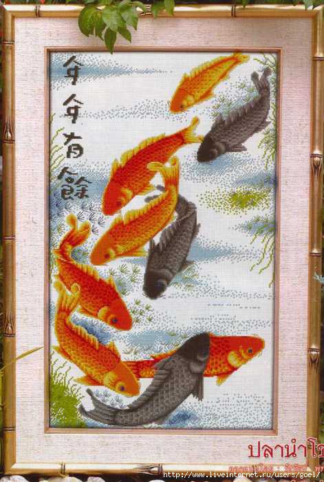 37-M Fish of Fortune (471x700, 180Kb)