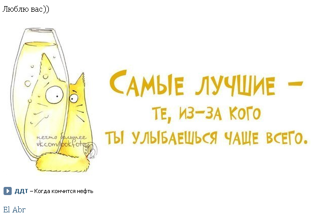  (623x430, 178Kb)