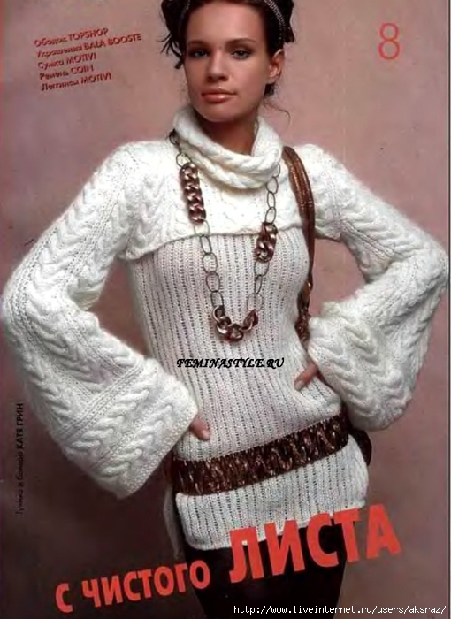 foto1 (510x700, 244Kb)