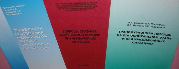   (700x273, 62Kb)