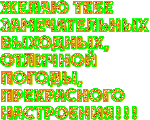 55_jpeg (521x417, 229Kb)