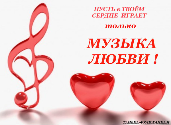 !!!   (600x438, 66Kb)