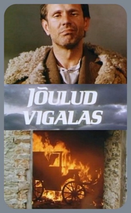 1980Joulud Vigalas (430x700, 157Kb)