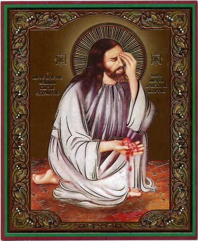 3891189_ik (400x487, 41Kb)