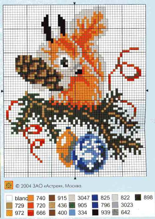 click.php (497x700, 67Kb)