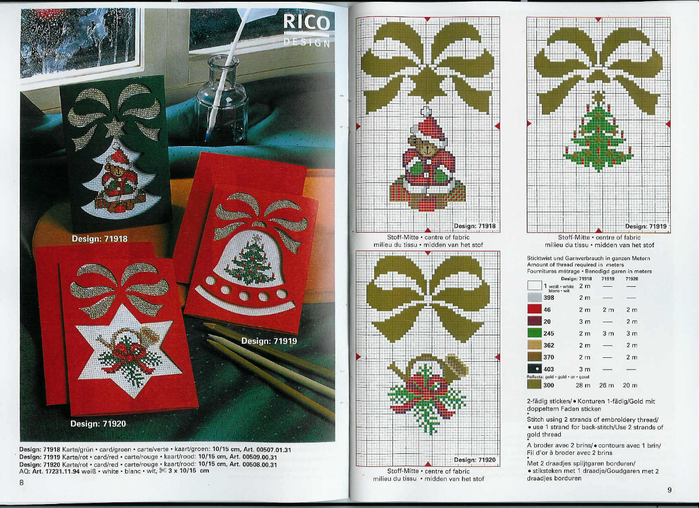 click6.php (700x508, 469Kb)