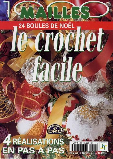 2977273_24_Boules_de_Noel_01 (480x677, 84Kb)