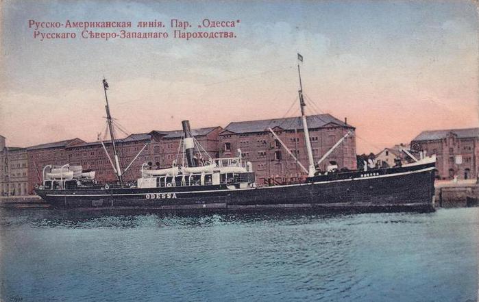 SS Czar and other steamships.. Обсуждение на LiveInternet - Российский ...