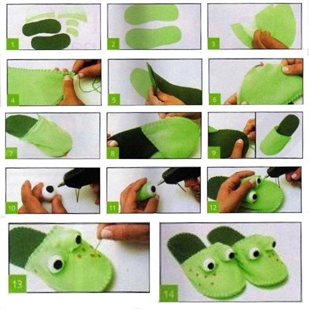 Как сделать тапочки своими руками