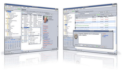 organizer_resize (400x237, 34Kb)