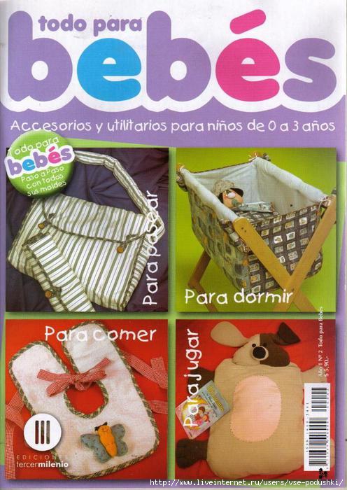 Bebe 02 Pag 01 (496x700, 194Kb)