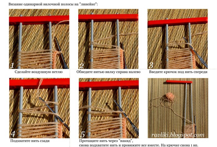 hairpin knitting step 1 (700x475, 129Kb)