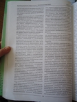  DSC07965 (525x700, 322Kb)