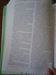  DSC07969 (525x700, 317Kb)