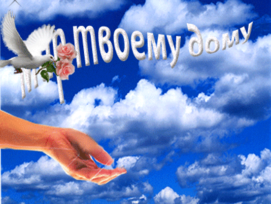 758421916 (550x413, 602Kb)
