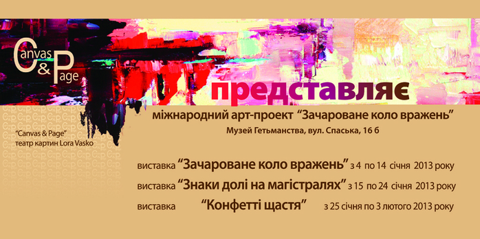 jpg (700x348, 422Kb)