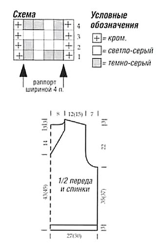  %22 %22 1 (336x501, 16Kb)