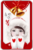 2613099xy1sbeg0qp (140x210, 19Kb)