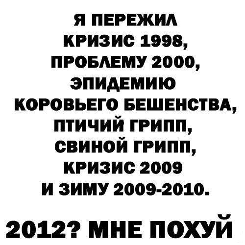 1355985551_20121 (500x500, 44Kb)