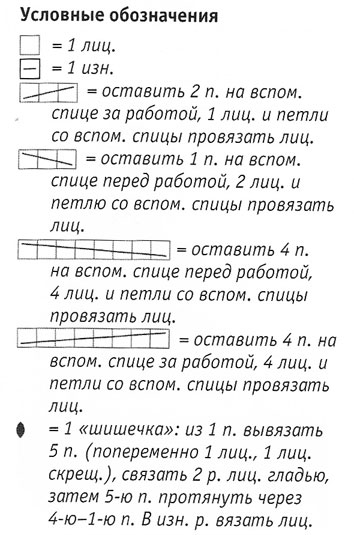    3 (354x535, 50Kb)